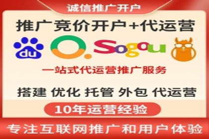 音乐会SEM优化师的挑战与机遇——一场成功的在线音乐会营销案例