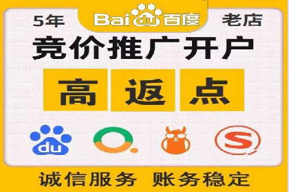 策略为王：看这家公司如何用信息流广告玩转市场